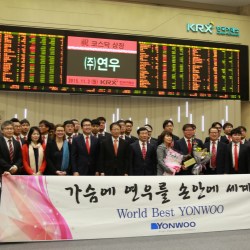 Quadpack Group manufacturing partner, Yonwoo Korea, has entered the Seoul Stock Exchange